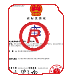 桂林商标注册